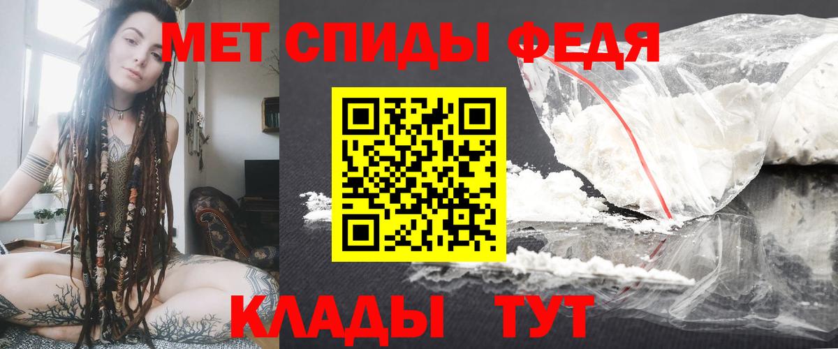 Amphetamine 97%  Amphetamine  Уссурийск  АМФЕТАМИН 