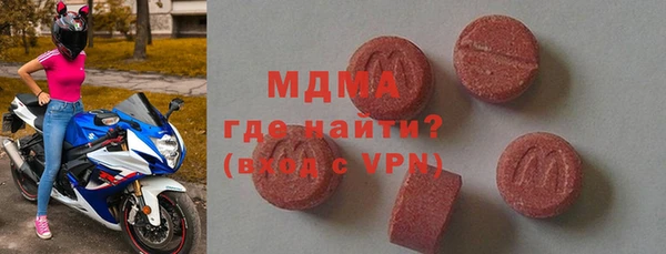 соль курить ск Семикаракорск
