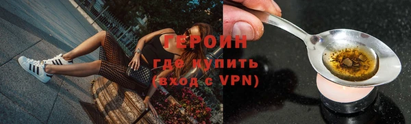 прущий лед Надым