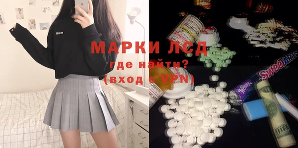 jwh Михайлов