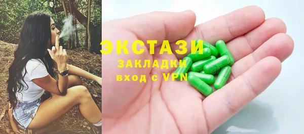 a pvp Осинники