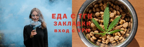 прущий лед Надым