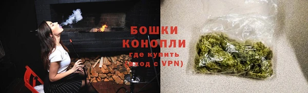 гидра Навашино