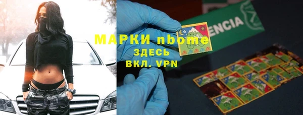 прущий лед Надым