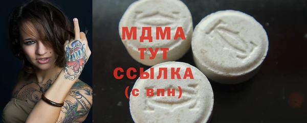 прущая мука Балахна