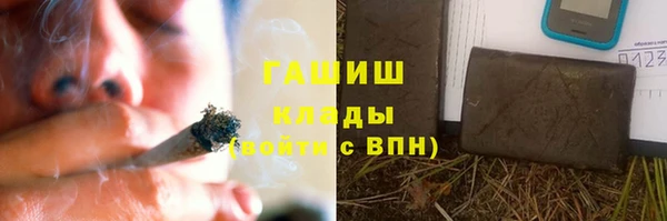 винт Осташков