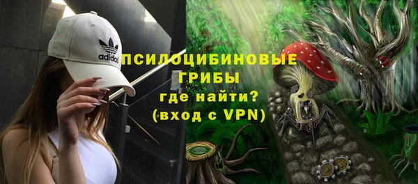 jwh Михайлов