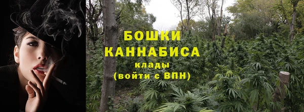 кокаин премиум Тольятти