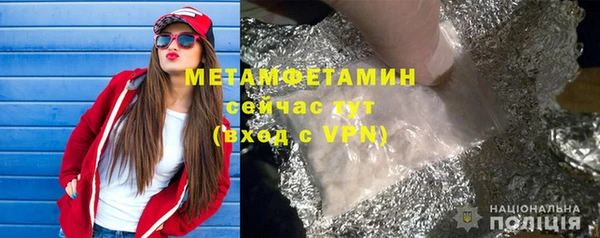 jwh Михайлов