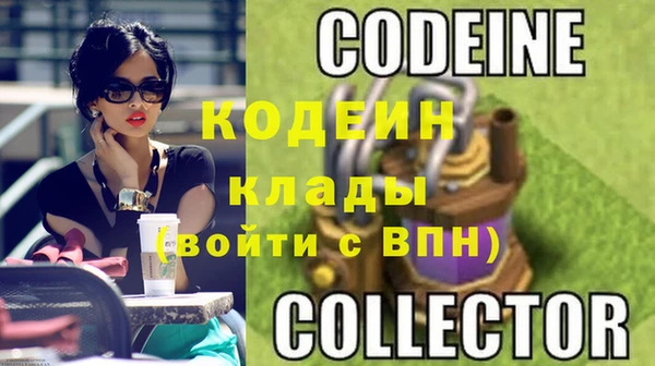 jwh Михайлов