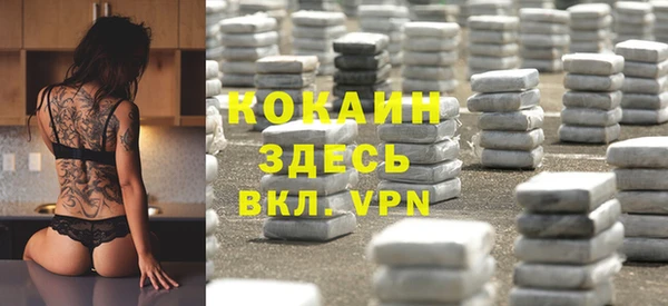jwh Михайлов
