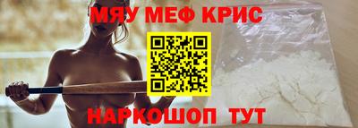 соль ск Бузулук