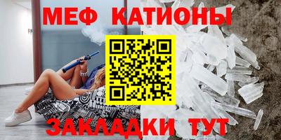 прущая мука Волжский