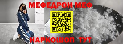 гидропоника Волжск