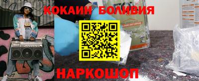 ешки Волгодонск