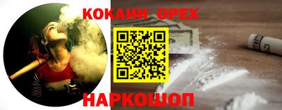 гидропоника Волжск