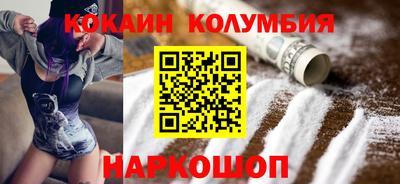 ешки Волгодонск