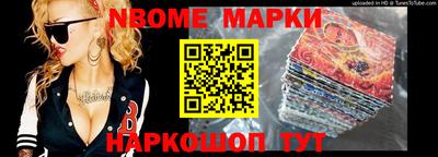 гидропоника Волжск