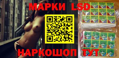 бошки Будённовск