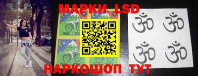 ешки Волгодонск