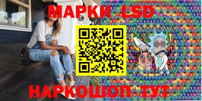 бошки Будённовск