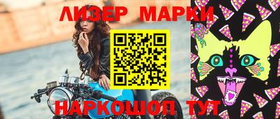 прущая мука Волжский