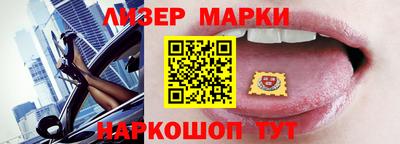 прущая мука Волжский