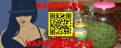 стаф Волжский