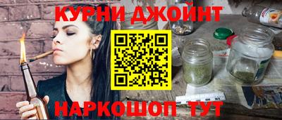 прущая мука Волжский