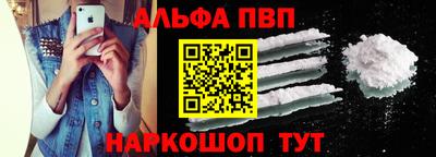 гидропоника Волжск