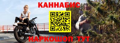 соль ск Бузулук