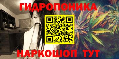 прущая мука Волжский