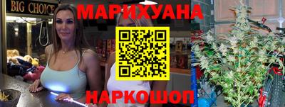 меф VHQ Бийск