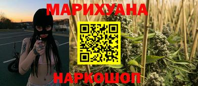 прущая мука Волжский