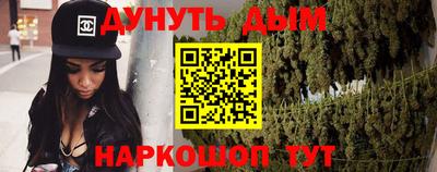 стаф Волжский