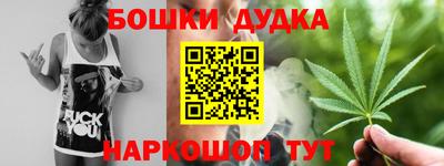 МДПВ Волжск