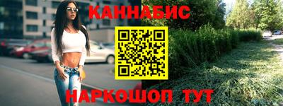 прущая мука Волжский