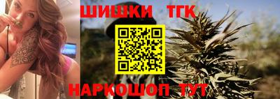 стаф Волжский