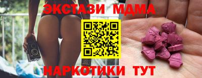 гидропоника Волжск