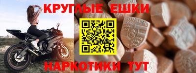 гидропоника Волжск