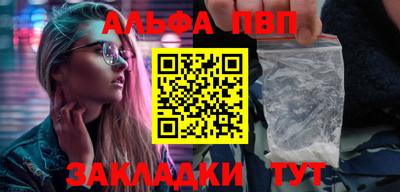 МДПВ Волжск