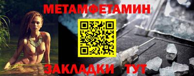 прущая мука Волжский