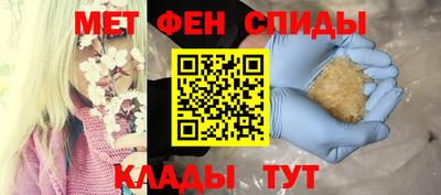 бошки Будённовск