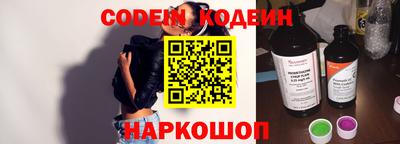 гидропоника Волжск
