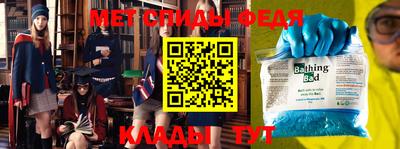 стаф Волжский