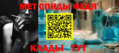 прущая мука Волжский