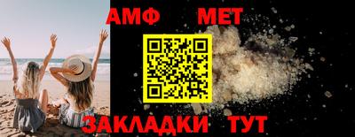 ешки Волгодонск