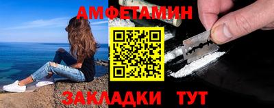 гидропоника Волжск