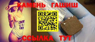 МДПВ Волжск