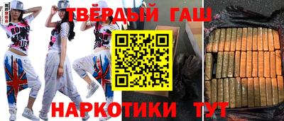 ешки Волгодонск